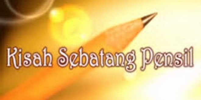 shafiyyatul.com