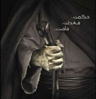 shafiyyatul.com