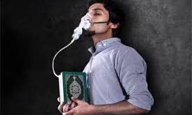 Shafiyyatul.com