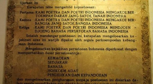 deras.co.id