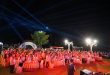 Bank Sumut Promosikan Danau Toba pada  Welcoming Dinner Direksi BPD Se-Indonesia