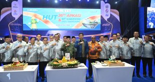 Bobby Nasution Dorong APKASI Perkuat Otonomi Daerah dan Cari Terobosan Tingkatkan Pendapatan Daerah